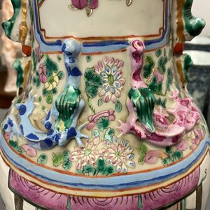 Two Chinese famille rose vases, 19th C. — 照片 9
