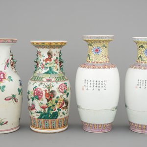 Two Chinese famille rose vases, 19th C. and a pair of 20th C. Mulan vases — 照片 2