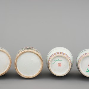 Two Chinese famille rose vases, 19th C. and a pair of 20th C. Mulan vases — 照片 4