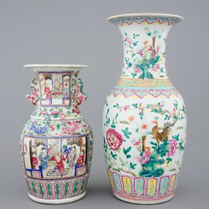 Two Chinese famille rose vases, 19th C. — photo 1