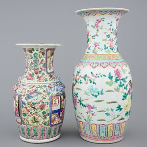 Two Chinese famille rose vases, 19th C. — photo 2