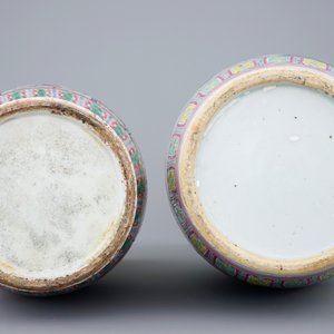 Two Chinese famille rose vases, 19th C. — photo 6