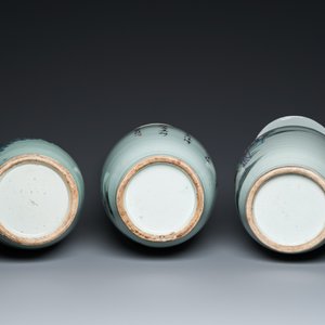Two Chinese famille rose vases and a blue and white celadon vase, 19/20th C. — photo 6