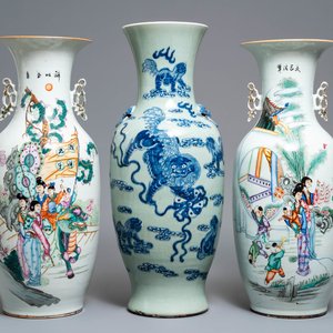 Two Chinese famille rose vases and a blue and white celadon vase, 19/20th C. — photo 1