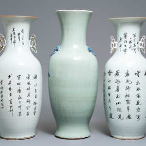 Two Chinese famille rose vases and a blue and white celadon vase, 19/20th C. — photo 3