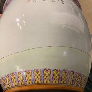 Two Chinese famille rose vases and a fish bowl, Republic — 照片 16