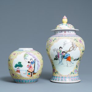 Two Chinese famille rose vases and a fish bowl, Republic — 照片 2