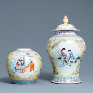 Two Chinese famille rose vases and a fish bowl, Republic — 照片 4