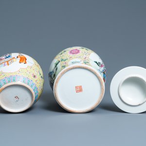 Two Chinese famille rose vases and a fish bowl, Republic — 照片 7