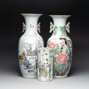 Two Chinese famille rose vases and a hexagonal hat stand, signed Qun Yi Hua Guan 群益畫館, Li Quanchang 李詮昌 and Cai Yun Xuan 彩雲軒, 19/20th C. — foto 1