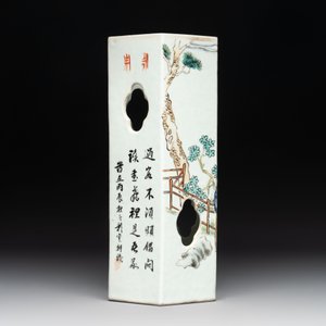 Two Chinese famille rose vases and a hexagonal hat stand, signed Qun Yi Hua Guan 群益畫館, Li Quanchang 李詮昌 and Cai Yun Xuan 彩雲軒, 19/20th C. — foto 12