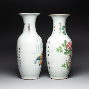 Two Chinese famille rose vases and a hexagonal hat stand, signed Qun Yi Hua Guan 群益畫館, Li Quanchang 李詮昌 and Cai Yun Xuan 彩雲軒, 19/20th C. — foto 4