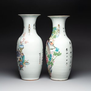 Two Chinese famille rose vases and a hexagonal hat stand, signed Qun Yi Hua Guan 群益畫館, Li Quanchang 李詮昌 and Cai Yun Xuan 彩雲軒, 19/20th C. — foto 5