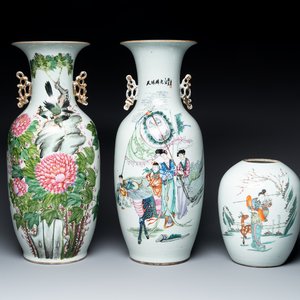 Two Chinese famille rose vases and a jar, 19/20th C. — foto 1