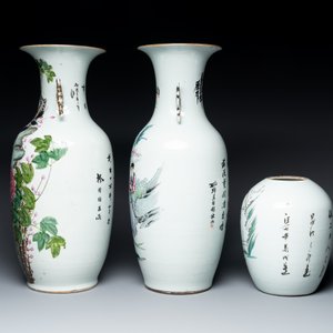 Two Chinese famille rose vases and a jar, 19/20th C. — foto 2