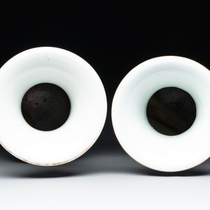 Two Chinese famille rose vases and a jar, 19/20th C. — foto 5