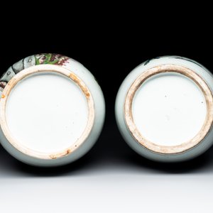 Two Chinese famille rose vases and a jar, 19/20th C. — foto 6