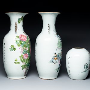 Two Chinese famille rose vases and a jar, 19/20th C. — photo 4