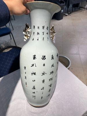 Two Chinese famille rose vases and a jardiniere, 19/20th C. — 照片 15