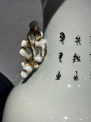 Two Chinese famille rose vases and a jardiniere, 19/20th C. — 照片 16