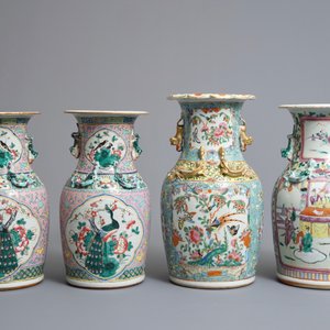 Two Chinese famille rose vases and a pair of Straits or Peranakan vases, 19th C. — photo 3