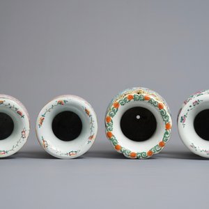 Two Chinese famille rose vases and a pair of Straits or Peranakan vases, 19th C. — photo 6
