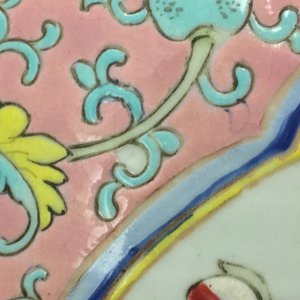 Two Chinese famille rose vases and a pair of Straits or Peranakan vases, 19th C. — photo 7