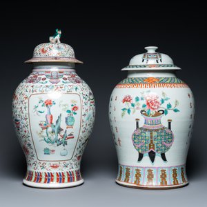 Two Chinese famille rose vases and covers, 19th C. — 照片 3