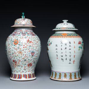 Two Chinese famille rose vases and covers, 19th C. — 照片 4