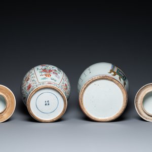 Two Chinese famille rose vases and covers, 19th C. — 照片 6