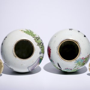 Two Chinese famille rose vases and two ginger jars, 19/20th C. — photo 5