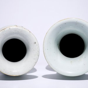 Two Chinese famille rose vases and two ginger jars, 19/20th C. — photo 7