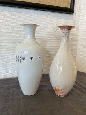 Two Chinese famille rose vases, Cao Mulin 曹木林 and Wang Bu 王步 mark, one dated 1980 — 照片 2