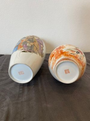 Two Chinese famille rose vases, Cao Mulin 曹木林 and Wang Bu 王步 mark, one dated 1980 — 照片 3