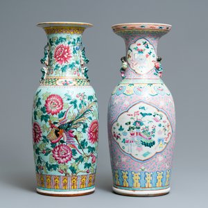 Two Chinese famille rose vases for the Straits or Peranakan market, 19th C. — 照片 1