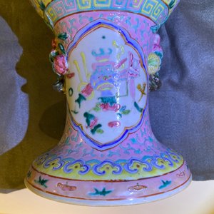 Two Chinese famille rose vases for the Straits or Peranakan market, 19th C. — 照片 7