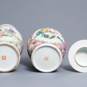 Two Chinese famille rose vases, Qianlong mark, Republic, 20th C. — photo 6