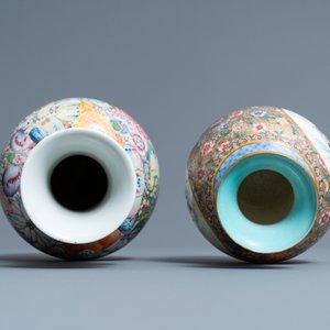 Two Chinese famille rose vases, Qianlong marks, Republic — photo 6