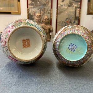 Two Chinese famille rose vases, Qianlong marks, Republic — photo 9