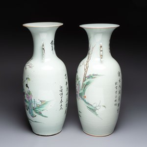 Two Chinese famille rose vases, signed Chen Shitai 陳時泰 and Huang Zhengshun 黃正順, 19/20th C. — 照片 2