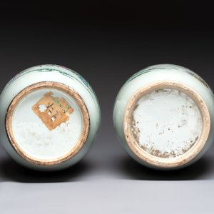 Two Chinese famille rose vases, signed Chen Shitai 陳時泰 and Huang Zhengshun 黃正順, 19/20th C. — 照片 6