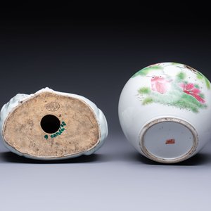 Two Chinese famille rose vases, two jars, a 'Lions' covered teapot and a Buddha, signed Mao Zirong 毛子榮 and Liu Jishun 劉吉順, 19/20th C. — foto 13