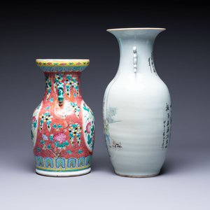 Two Chinese famille rose vases, two jars, a 'Lions' covered teapot and a Buddha, signed Mao Zirong 毛子榮 and Liu Jishun 劉吉順, 19/20th C. — foto 3