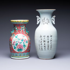 Two Chinese famille rose vases, two jars, a 'Lions' covered teapot and a Buddha, signed Mao Zirong 毛子榮 and Liu Jishun 劉吉順, 19/20th C. — foto 4