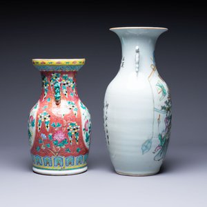 Two Chinese famille rose vases, two jars, a 'Lions' covered teapot and a Buddha, signed Mao Zirong 毛子榮 and Liu Jishun 劉吉順, 19/20th C. — foto 5
