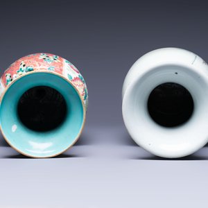 Two Chinese famille rose vases, two jars, a 'Lions' covered teapot and a Buddha, signed Mao Zirong 毛子榮 and Liu Jishun 劉吉順, 19/20th C. — foto 6