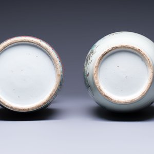 Two Chinese famille rose vases, two jars, a 'Lions' covered teapot and a Buddha, signed Mao Zirong 毛子榮 and Liu Jishun 劉吉順, 19/20th C. — foto 7