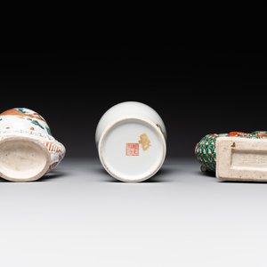Two Chinese famille rose vases, two teapots and a Japanese wucai ewer, 19th C. — foto 5