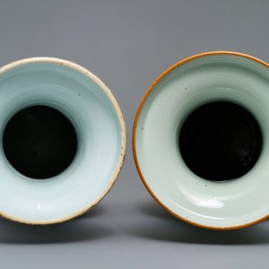Two Chinese famille rose vases with antiquities design, 19th C. — photo 5