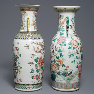 Two Chinese famille rose vases with birds and antiquities, 19th C. — photo 2